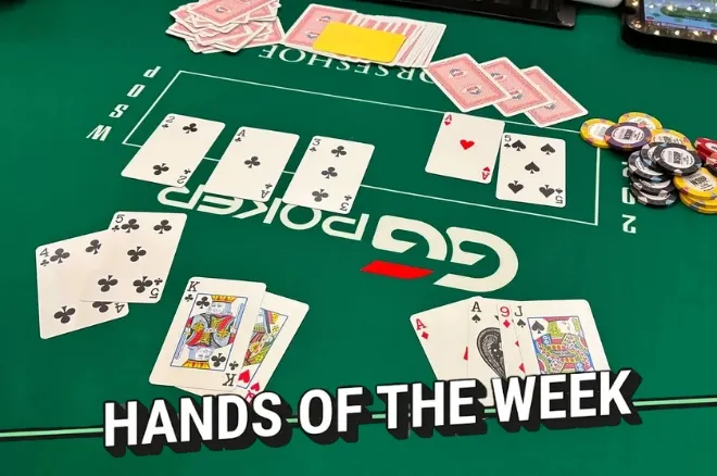 2026 WSOP: Quads Crushed by Straight Flush, Player Survives