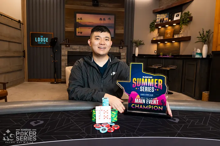 Bohuai Jiang Wins RGPS Summer Series Main Event