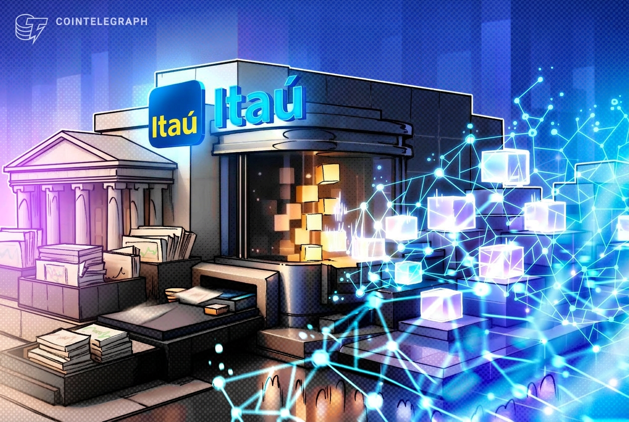 Itaú Enters Brazil's ANBIMA Tokenization Pilot