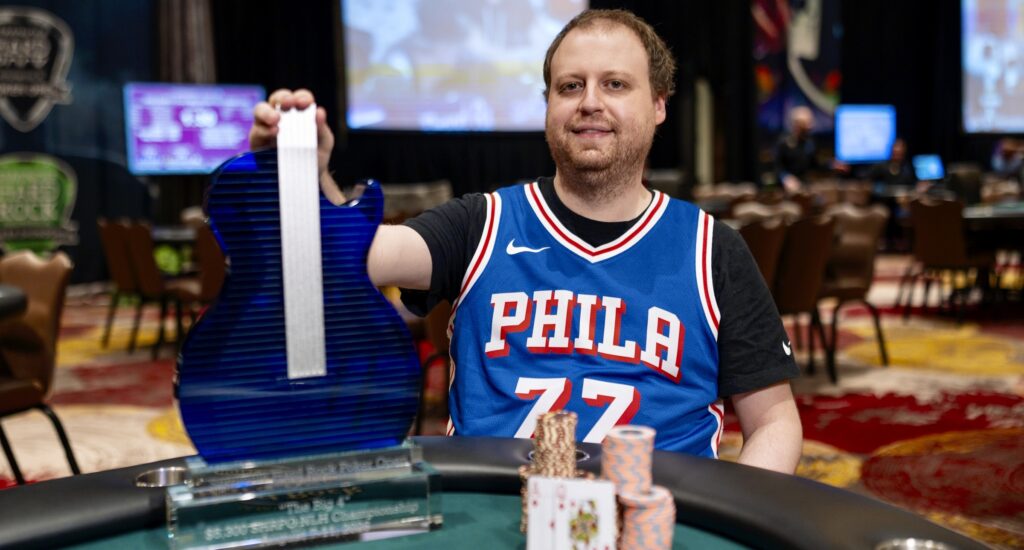 McKeehen Wins 2026 SHRPO Championship