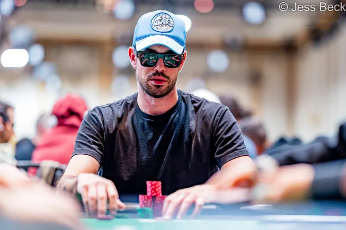 Schulman Chases Eighth WSOP Bracelet in Badugi Final