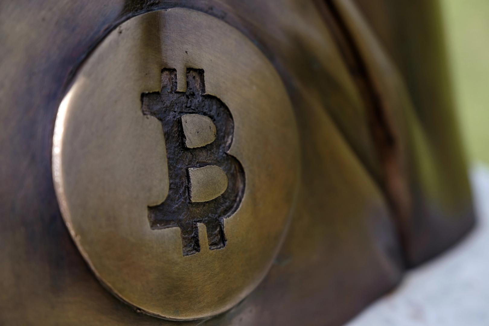 Satoshi-Era Bitcoin Wallet Moves Amid $285B Lawsuit
